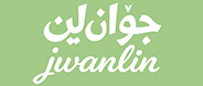 جوان لین